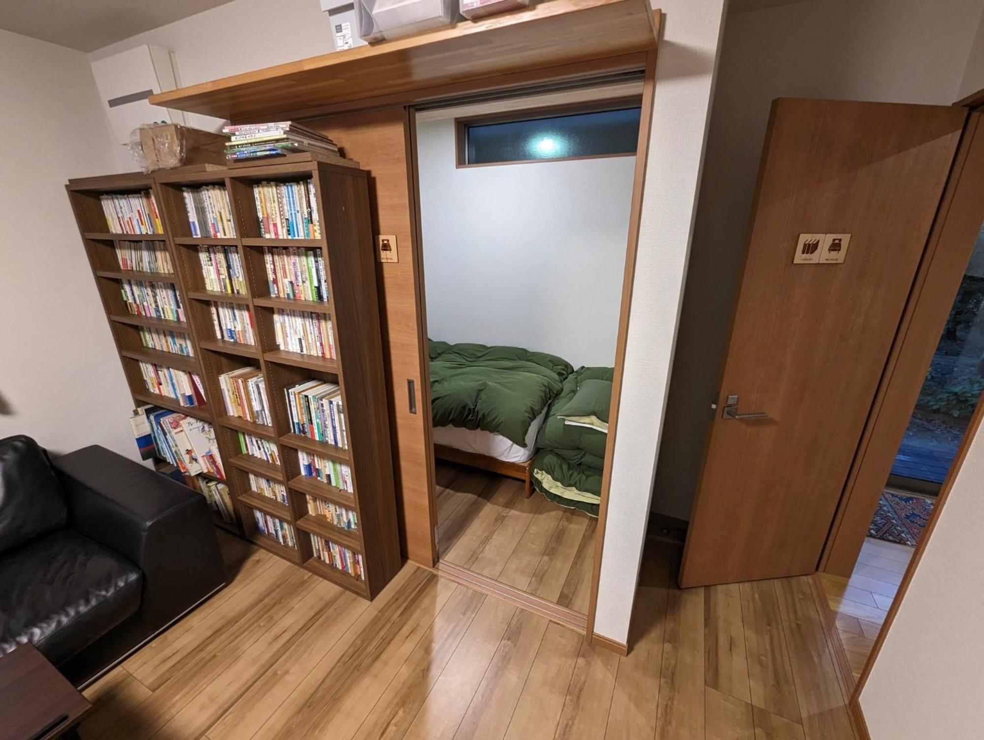 Guest House Ki-Zu - Vacation Stay 94978V Nishio Εξωτερικό φωτογραφία