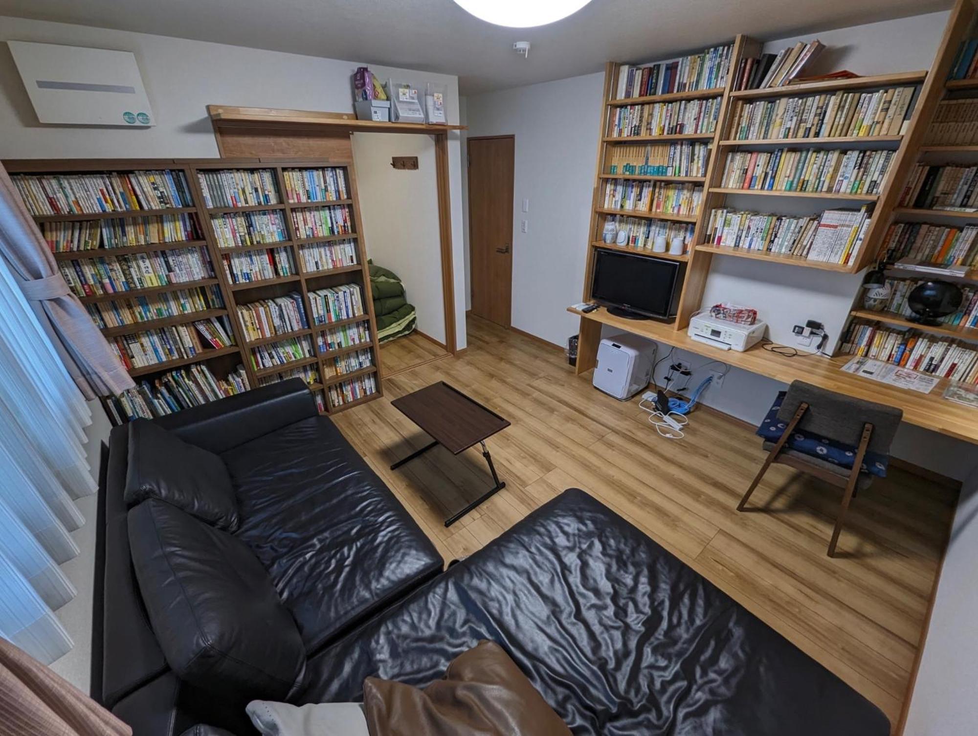 Guest House Ki-Zu - Vacation Stay 94978V Nishio Εξωτερικό φωτογραφία