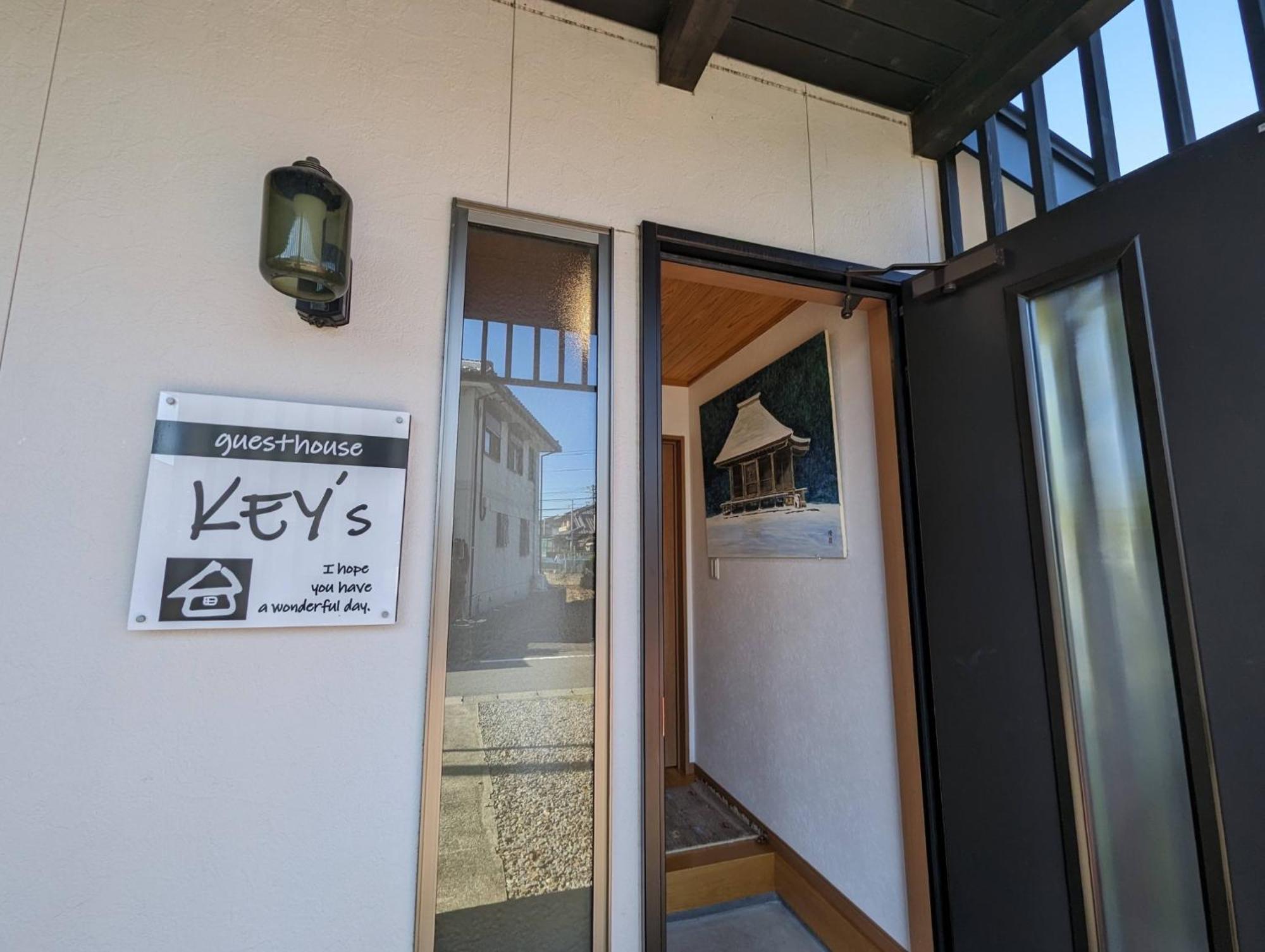 Guest House Ki-Zu - Vacation Stay 94978V Nishio Εξωτερικό φωτογραφία